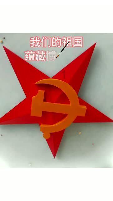 探索天涯，畅谈一级机电建造师交流平台